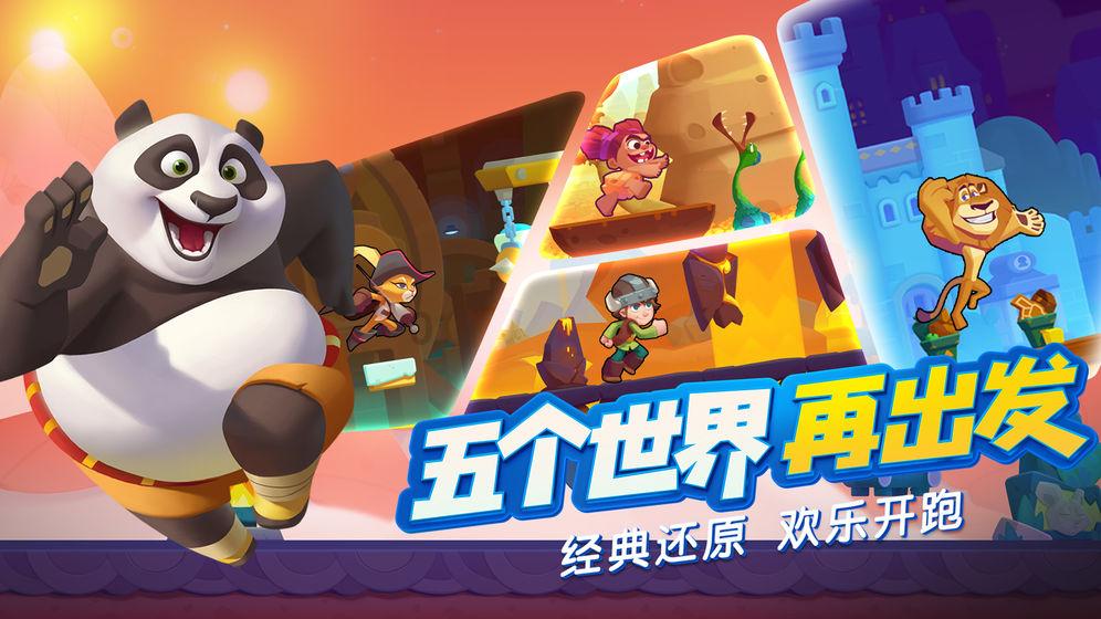 首批群众“三大球”精品赛事案例公布 厚植项目发展群众基础