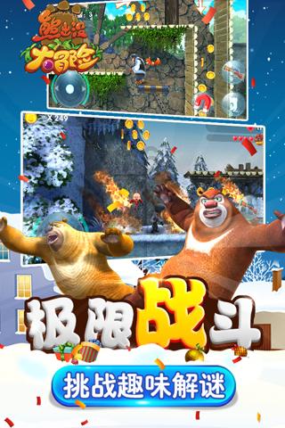 精简穿搭在挑选衣服的时候要有哪些思路？游戏画面