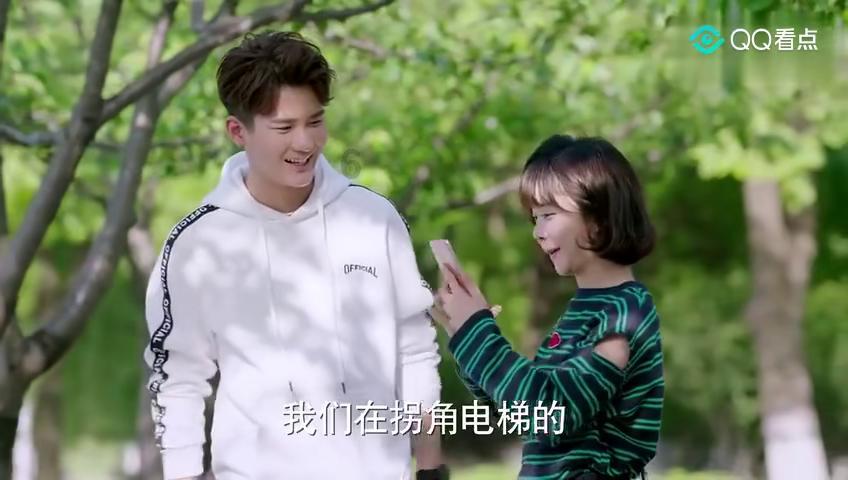 臭屁虫吃吃吃