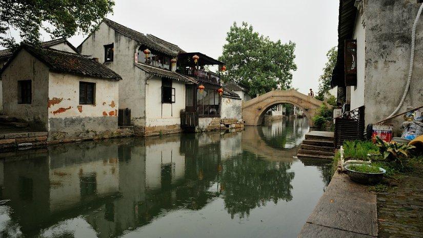 如果我的水杯裂了朋友应该怎么安慰我？游戏画面